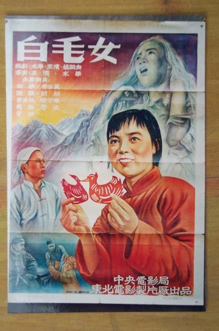 购买假曼尼托巴省结婚证